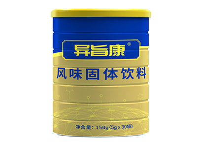 【异旨康百科】三高人群每天应该补充些什么？那如果预防三高呢？